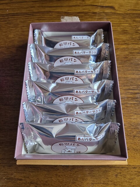 前沢SA ショッピングコーナー - 前沢（売店）の写真