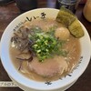 博多長浜らーめん いっき - 