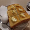 喫茶 マロン - 厚切りセット