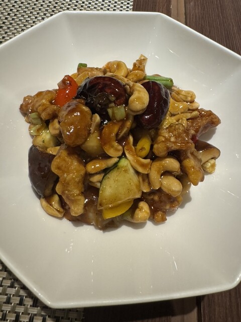 Setagaya Fanlong Yuan photo 4