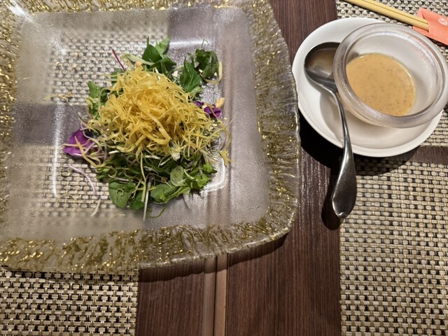 Setagaya Fanlong Yuan