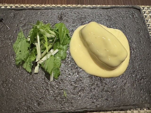 Setagaya Fanlong Yuan photo 2