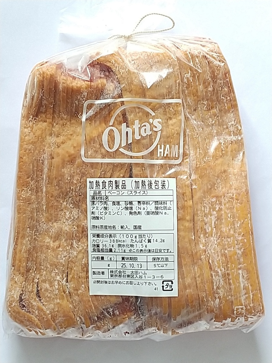 写真 : 太田ハム - 入谷/その他 | 食べログ