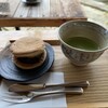 茶寮 汐入 - 