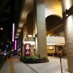 ファミリーマート - 
