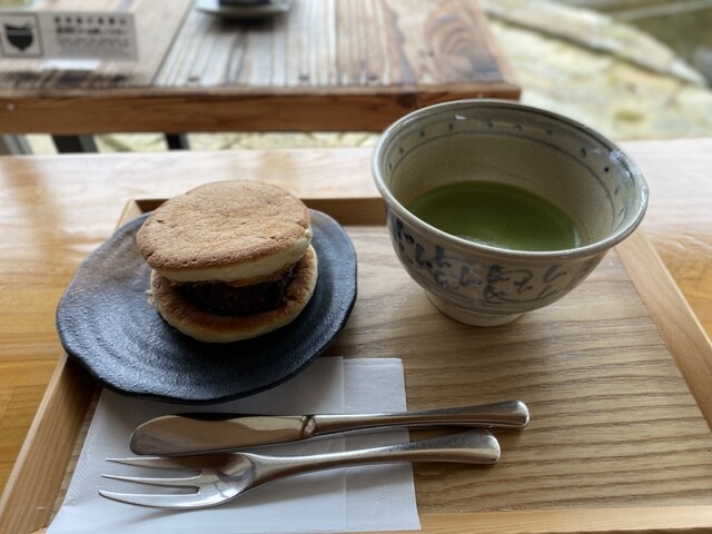 Saryo Shioiri photo 3