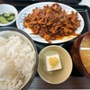 食堂 いしん