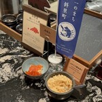 北こぶし知床 ホテル＆リゾート - 