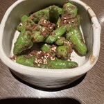 醸し屋 素郎slow - 