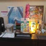 クレストンホテルいわき - 