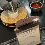 北こぶし知床 ホテル＆リゾート - 