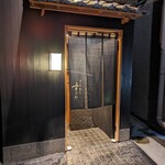 日本橋蛎殻町 すぎた - 