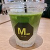 抹茶ラボ mozoワンダーシティ店