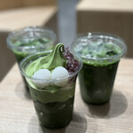 中村藤吉 - 料理写真: