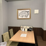 とんかつ なぎかつ - 