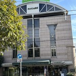 かんてんぱぱカフェ - 