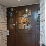 タパス＆タパス 大森山王店 - 