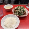 レバニラ中華 満腹