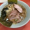 ラーメンショップ 荏田店