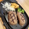 ヴィクトリアステーション 栄町店