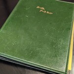 ニッキー・アースティン 長崎駅前店 - 