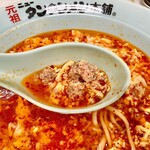 元祖ニュータンタンメン本舗 - 