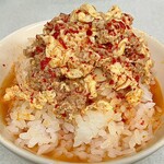 元祖ニュータンタンメン本舗 - 