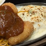 ニッキー・アースティン 長崎駅前店 - 