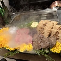 丑花 - 