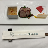 菜香新館 - 