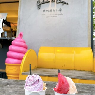 オフる日カフェ_0