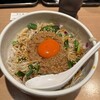 中華そば ます田 - 料理写真: