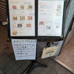 バル・セレス - 結構高いぞ!