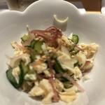 LANTERNE はなれ - 