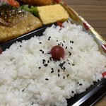 スーパーストア ナカガワ - 