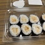 スーパーストア ナカガワ - 