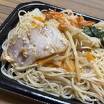 スーパーストア ナカガワ - 