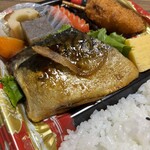 スーパーストア ナカガワ - 