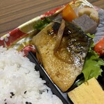 スーパーストア ナカガワ - 