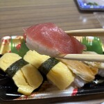 スーパーストア ナカガワ - 