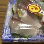 スーパーストア ナカガワ - 