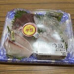 スーパーストア ナカガワ - 