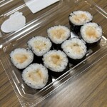 スーパーストア ナカガワ - 