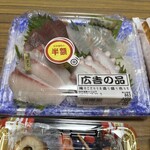 スーパーストア ナカガワ - 