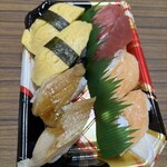 スーパーストア ナカガワ - 