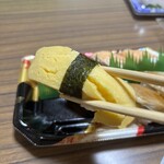 スーパーストア ナカガワ - 