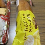 スーパーストア ナカガワ - 