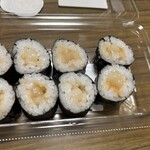 スーパーストア ナカガワ - 