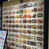餃子工房 YAESU BISTRO イオンモール与野店