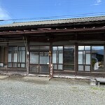 まっさんち - 